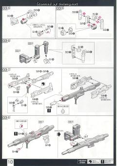 RG FX-550 空中霸王 强袭用剑炮装备-资料图