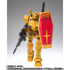 G.F.F.M.C RX-78-01 试做型高达 RX-78-01[N] 局地型高达 出厂配色版-资料图