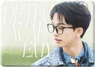 寄一封未来的信给你