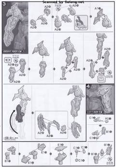 HGBD:R MSF-007SS 奇异高达-资料图