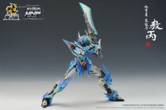 MNP-XH03 地会星 寒龙子 敖丙-资料图