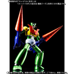 スーパーロボット超合金 魔神Z Koutetsu Jeeg Color-资料图