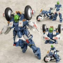VR-041H Blowsperior