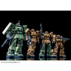 MG MS-06F2 扎古Ⅱ 后期型 Kinbareid Forces-资料图