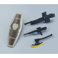 HGAC WMS-03 马格纳克（亚布多尔专用机） WMS-03 马格纳克（拉席特专用机）-资料图