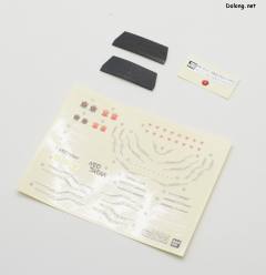 HIRM GF13-017NJII 神高达-资料图