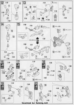 HGUC RX-93-ν2 Hi-v高达-资料图