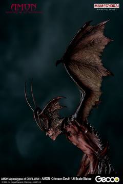 Amon Crimson Devil-资料图