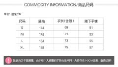 兔兔辣么可爱-资料图