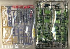 HGUC RMS-106 高扎古-资料图