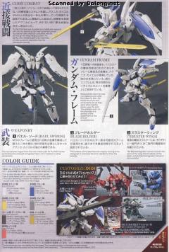 HGI-BO ASW-G-01 巴耶力高达 彩透版-资料图