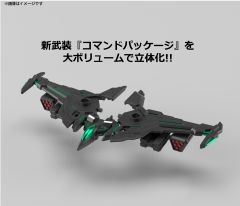 龙骑士传说 赵云00高达 指挥官组件-资料图