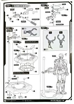 复仇者联盟1/9拼装系列 钢铁侠MK46 豪华版-资料图