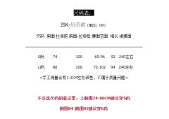 星河茶话会-资料图