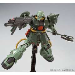 HGUC MS-06FZ 扎古Ⅱ改 B型 独角兽Ver.-资料图