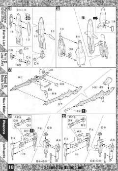 MG MSZ-006A1 Z Plus A1型 测试配色-资料图
