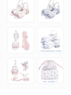 FancyBaby 凉鞋-资料图