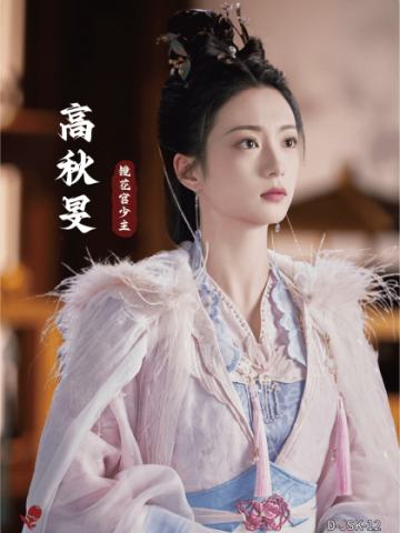 角色卡12
