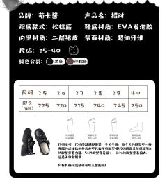 招财-资料图