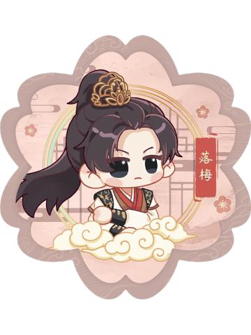 Q版异形卡-萌花录6