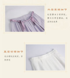 交领中衣蕾丝边长裙刺绣上衣-资料图