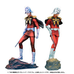 Gundam Guys Generation 夏亚·阿兹纳布尔 -资料图