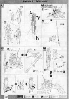 MG RX-0 独角兽高达 OVA Ver.-资料图