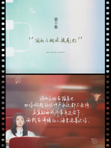 浪漫主义-10