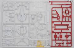 MG 自由高达 Ver. 2.0-资料图