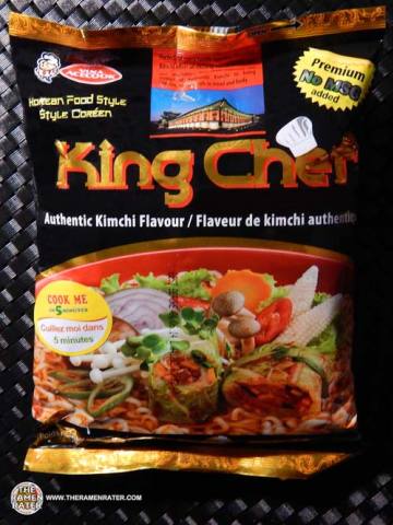 King Chef Authentic Kimchi Flavour