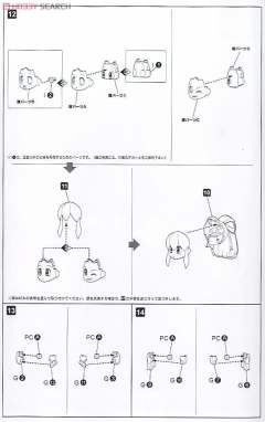 Character Plastic Model 萝露-资料图