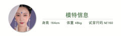 入梦引-资料图