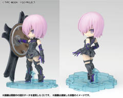 Petitrits 玛修·基列莱特 Shielder-资料图