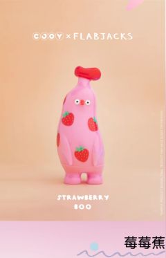 一起快乐蕉友-资料图