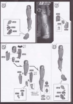 FRS 假面骑士Geiz-资料图