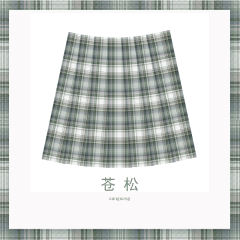 苍松