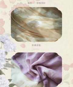 长安画-资料图