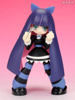 Stocking -资料图