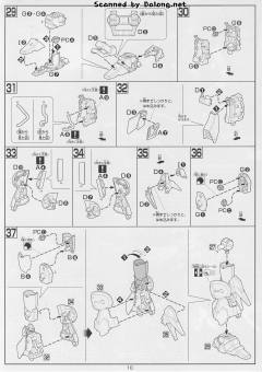 HGUC NZ-666 刹帝利 修复型-资料图