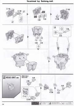 1/100 RX-78F00 横滨高达 彩透Ver.-资料图