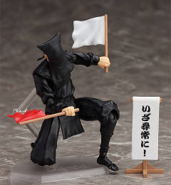 figma#SP-099 黑子 -资料图