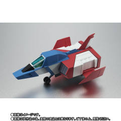 ROBOT魂 FF-X7 核心战机 RX-75-4 钢坦克 ver. A.N.I.M.E.-资料图