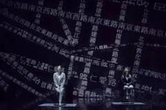 乱民全讲-资料图