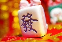 發發麻将牙-异色-资料图