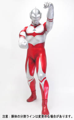 CCP 1/6 Tokusatsu Series 葛雷奥特曼 溶解光线 ver.-资料图