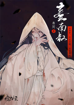 难生恨-资料图
