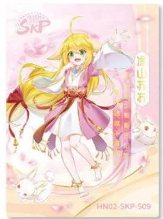 首領紅狸 高麗貿易ジャパン 紅参力 紅参丸粒 120粒入り x1個(こうじんりょ