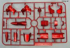 MG MSN-06S 新安洲 Ver.Ka 电镀版-资料图