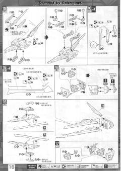 MG MBF-02 嫣红强袭 MBF-02+EW454F 嫣红强袭凤装 重制版-资料图