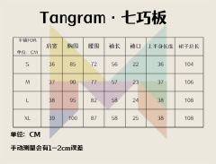 tangram 七巧板-资料图